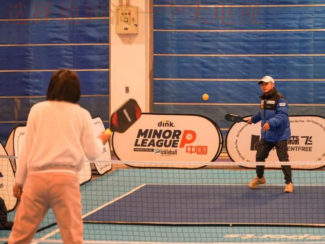 亚美体育综合版全新体验 亚美体育综合版全新体验