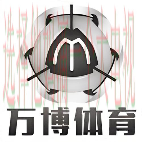 万博体育在哪里玩 万博体育在哪里玩