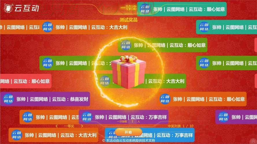 下载金年会APP:畅享精彩活动与体验 下载金年会APP:畅享精彩活动与体验