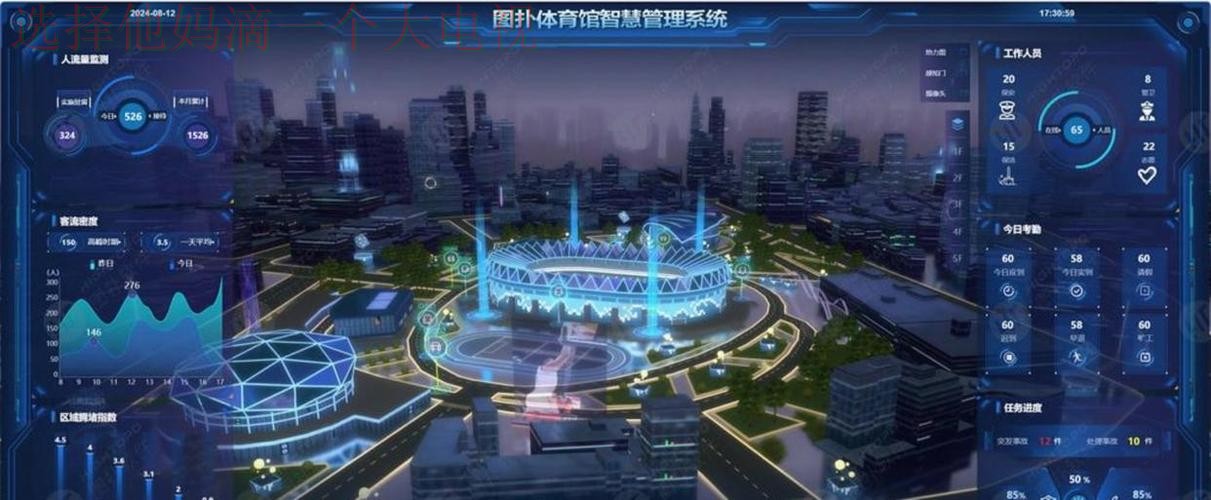 全面解析M6体育游戏平台的最佳体验地点 全面解析M6体育游戏平台的最佳体验地点