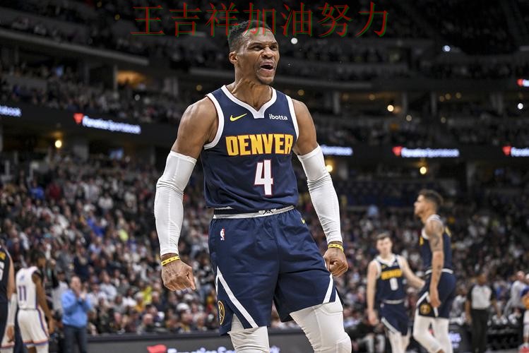 掘金在NBA中关键战失利暴露阵容短板 成为赛后讨论的焦点 掘金在NBA中关键战失利暴露阵容短板 成为赛后讨论的焦点